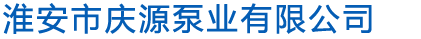 旭眾機(jī)械LOGO
