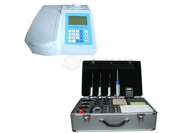 TT-JC16農(nóng)藥殘留快速測(cè)試儀