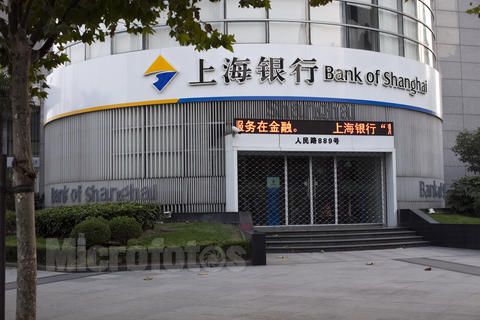 上海銀行監(jiān)控系統(tǒng)